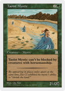 Taoist Mystic (PTK-151) [Portal Three Kingdoms]