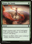 Shape the Sands (DTK-205) [Dragons of Tarkir] Foil
