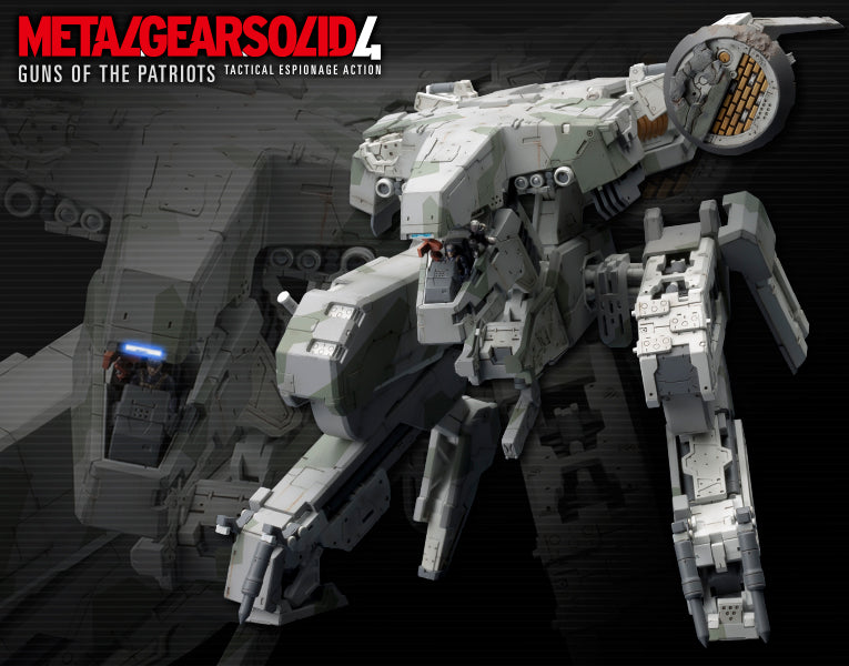 Metal Gear: Metal Gear Rex (Guns of the Patriots) Model Kit