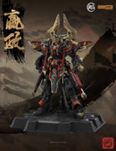 Ming Jiang Legend (MJZ) x Sunday Hobby The First Emperor, Ying Zheng