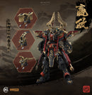 Ming Jiang Legend (MJZ) x Sunday Hobby The First Emperor, Ying Zheng