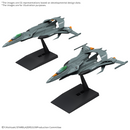 Star Blazers: DX Trial Type Space Fighter Cosmo Python