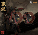 Ming Jiang Legend (MJZ) x Sunday Hobby The First Emperor, Ying Zheng