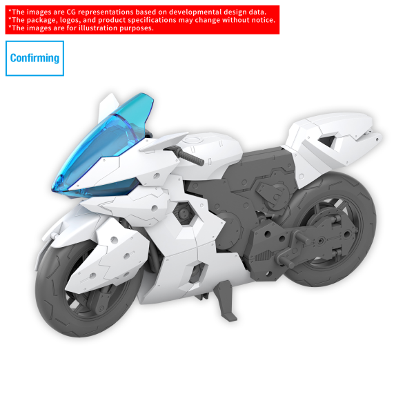 EV-?? Extended Armament Vehicle (Boost Brave Bike Ver.) [Nov 2025]