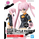 30MS Option Hair Style Parts Vol.1 (Assorted)