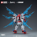 NONZERO STUDIO x NARAKA BLADEPOINT x Kunio Okawara - Hemoxian: "Dragon Call" YUE LONG 1/15  Model Kit