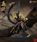 Ming Jiang Legend (MJZ) x Sunday Hobby The First Emperor, Ying Zheng