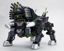 Zoids: RBOZ-006 Dibison Marking Plus Ver. [Highend Master Model]