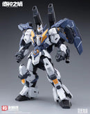 NONZERO STUDIO - Hemoxian: The Legion of Thor - "The Entropy of GODS" 1/100  Model Kit (Copy)
