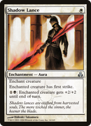 Shadow Lance (GPT-014) [Guildpact]