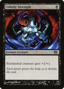 Unholy Strength (8ED-169★) [8th Edition]