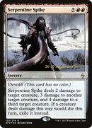 Serpentine Spike (PRE-133) [Battle for Zendikar Promos] Foil