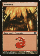 Mountain (HOP-162) [Planechase]
