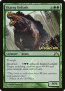 Skarrg Goliath (LARP-133) [Gatecrash Promos] Foil