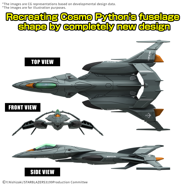 Star Blazers: DX Trial Type Space Fighter Cosmo Python [May 2025]