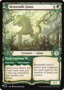 Beanstalk Giant (Showcase) (LIST-ELD-295) [The List]