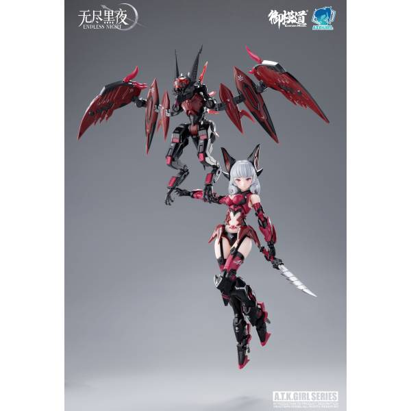 A.T.K. Girl Endless Night - Camilla Deluxe Edition 1/12 Scale Model Kit