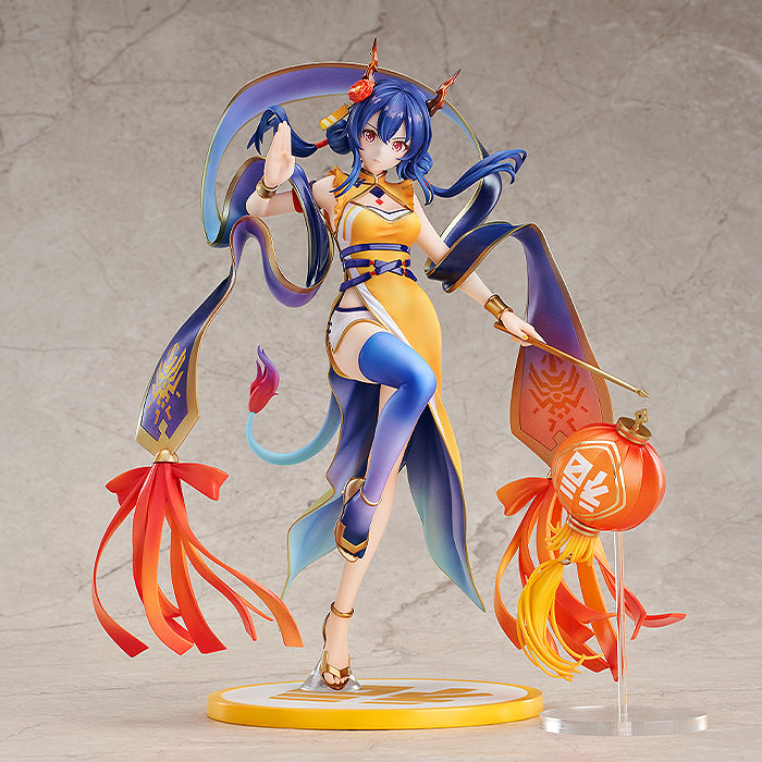 Arknights: Ch'en (Spring Festival Ver.) 1/7 Scale Figure