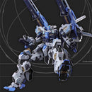 Eddas Technology x Tron Model 1/100 Asgard Model Kit