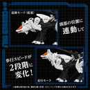 Zoids: RMZ-009 Command Wolf