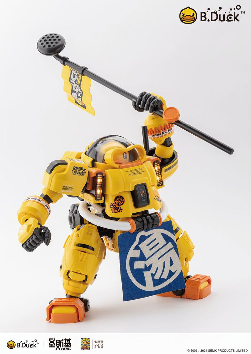 E-Model: SHENGGE SOSKILL x ULTRA EGG SpaDuck Plastic Model Kit