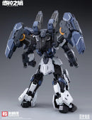 NONZERO STUDIO - Hemoxian: The Legion of Thor - "The Entropy of GODS" 1/100  Model Kit (Copy)