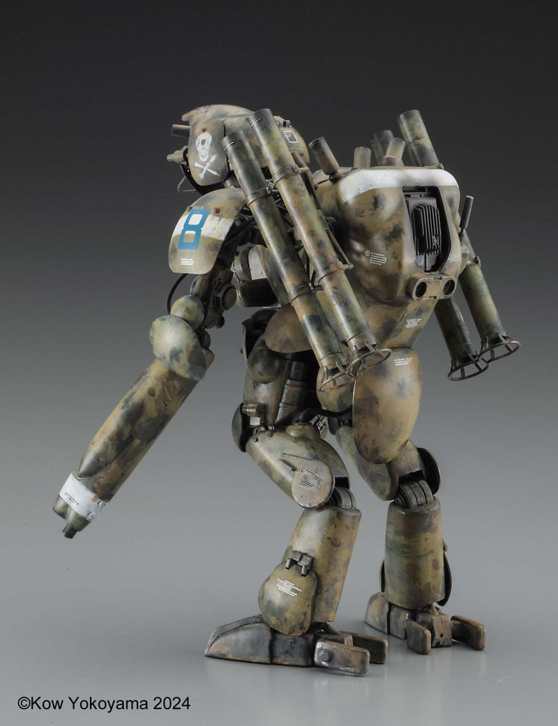 Maschinen Krieger: Humanoid Unmanned Interceptor Großer Hund Ausf.M "MASKENBALL" 1/20 Scale Model Kit