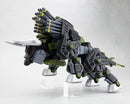 Zoids: RBOZ-006 Dibison Marking Plus Ver. [Highend Master Model]