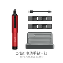 DSPIAE: AT-ED01 Orbit Electric Drill