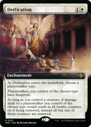 Deification (Extended Art) (MAT-151) [March of the Machine: The Aftermath]