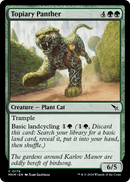 Topiary Panther (MKM-179) [Murders at Karlov Manor]
