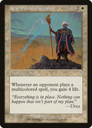 Rewards of Diversity (INV-032) [Invasion] Foil