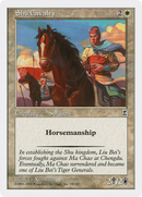 Shu Cavalry (PTK-019) [Portal Three Kingdoms]