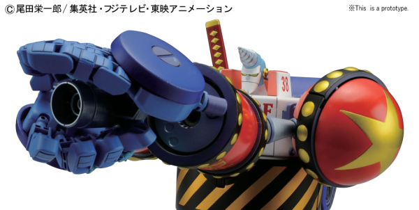 One Piece: General Franky Best Mecha Collection Model Kit