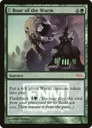 Roar of the Wurm (FNM-011) [Friday Night Magic 2007] Foil