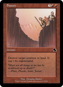 Fissure (ME1-093) [Masters Edition] Foil