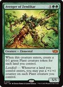 Avenger of Zendikar (TDC-247) [Commander: Tarkir: Dragonstorm]
