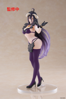 Overlord: Albedo (Maid Ver.) Figure