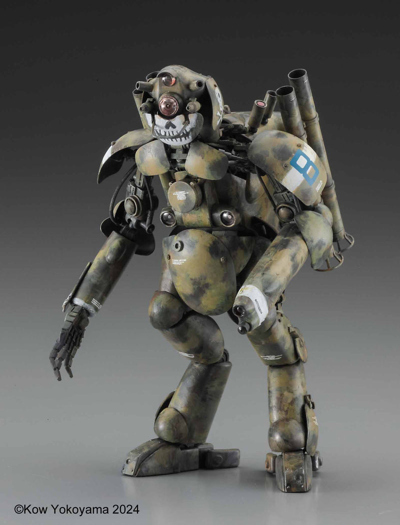 Maschinen Krieger: Humanoid Unmanned Interceptor Großer Hund Ausf.M "MASKENBALL" 1/20 Scale Model Kit