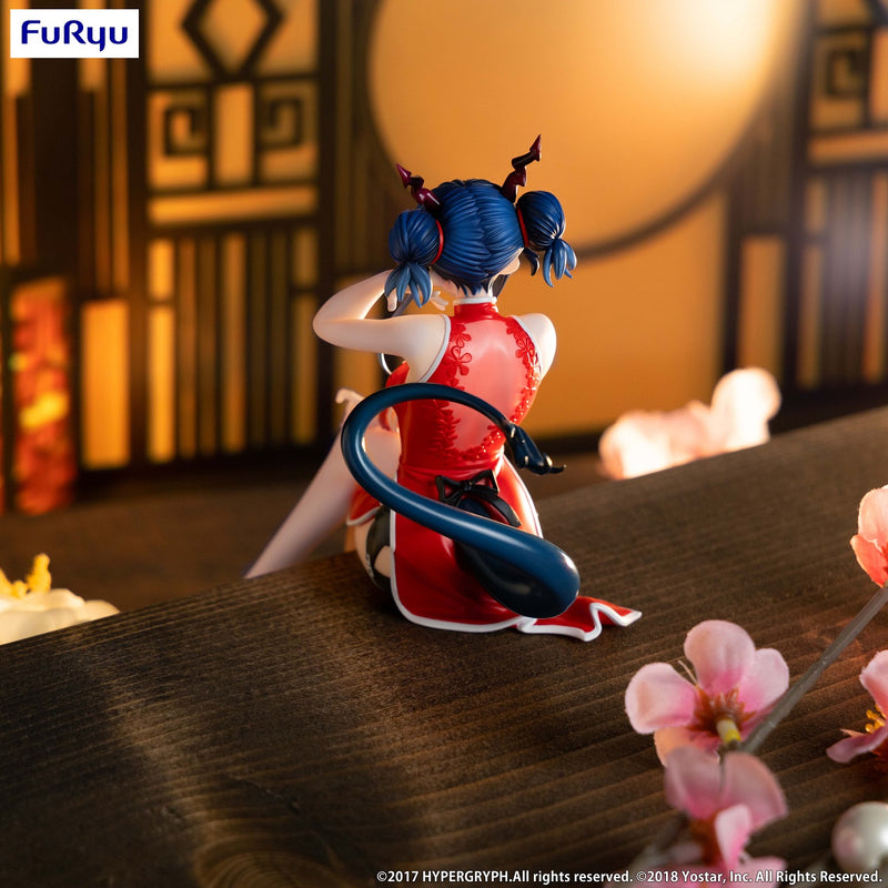 Arknights: Ch'en Noodle Stopper Figure