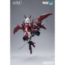 A.T.K. Girl Endless Night - Camilla Deluxe Edition 1/12 Scale Model Kit