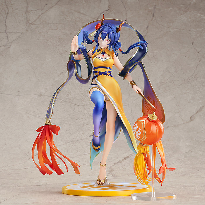 Arknights: Ch'en (Spring Festival Ver.) 1/7 Scale Figure