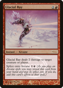 Glacial Ray (ARENA-008) [Arena League 2004] Foil