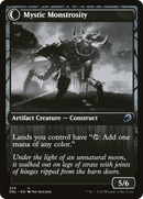 Mystic Skull (DBL-256) [Innistrad: Double Feature]