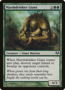 Marshdrinker Giant (EVE-069) [Eventide] Foil