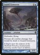Guard Gomazoa (ROE-070) [Rise of the Eldrazi] Foil