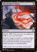 Bloodchief's Thirst (ZNR-094) [Zendikar Rising] Foil