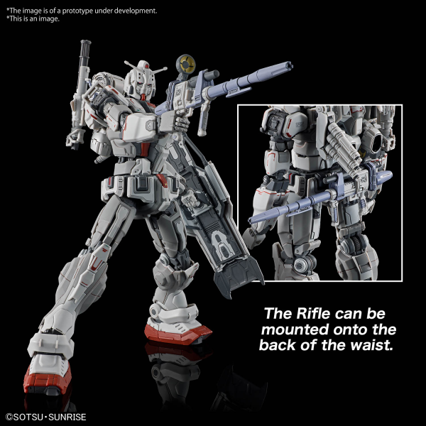 HG Gundam EX (RFV) [Dec 2024]