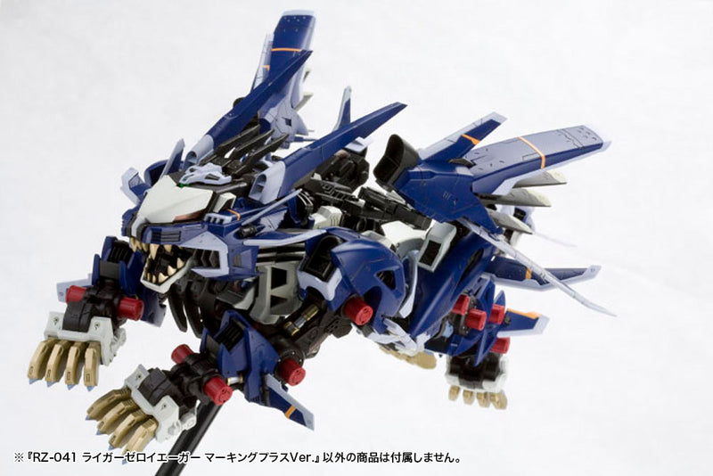 Zoids: RZ-041 Liger Zero Jager (Marking Plus Ver.)