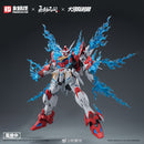 NONZERO STUDIO x NARAKA BLADEPOINT x Kunio Okawara - Hemoxian: "Dragon Call" YUE LONG 1/15  Model Kit